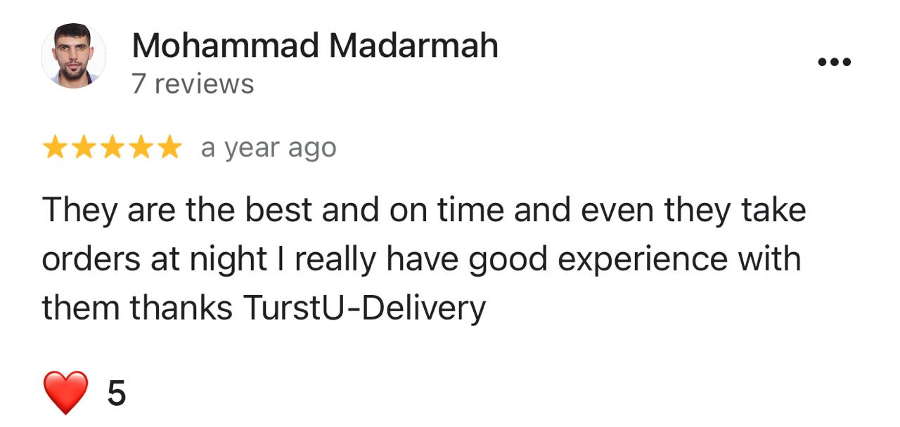 لقطة لتقييم Google